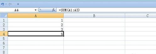 excel2007中函数的使用方法讲解