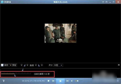 qq影音播放器截取gif动图的操作教程