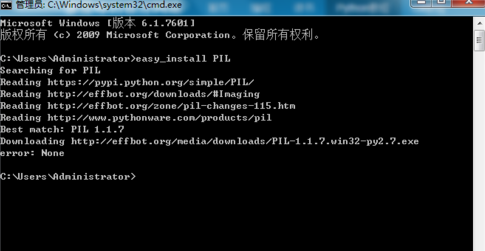 Python安装模块的操作步骤