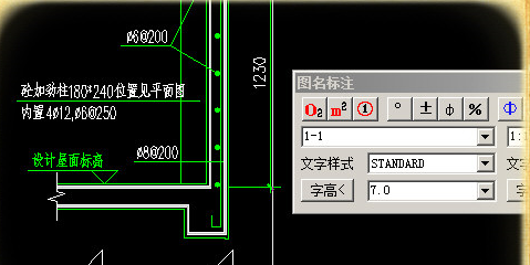 AutoCAD2018标注图名的操作教学