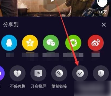 微视短视频如何下载到手机?微视短视频下载到手机的方法