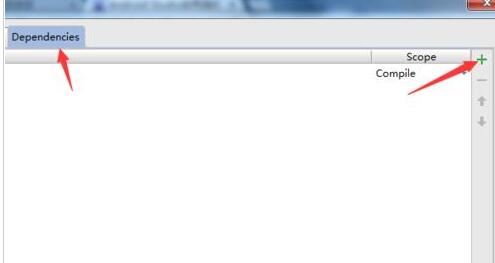 Android Studio为项目加上模块依赖的图文方法