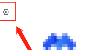 腾讯会议如何免费开启会议字幕?腾讯会议免费开启会议字幕的方法