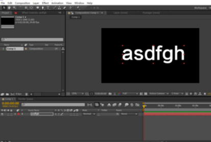 AE打造破碎效果的操作方法