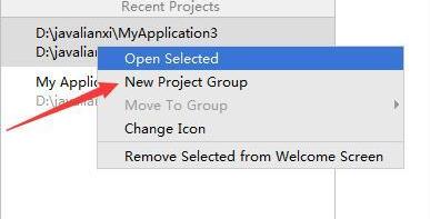 Android Studio对最近打开项目进行分组的操作方法