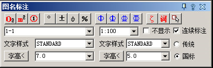 AutoCAD2018标注图名的操作教学