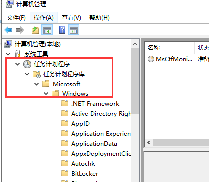 win10如何禁用输入法(1)