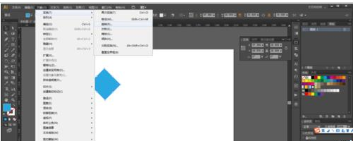 Adobe Illustrator CS6中选择工具的使用方法