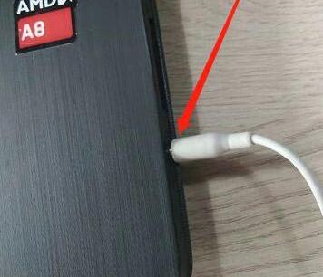 WIN10插耳机一边有声音怎么办-WIN10插耳机一边有声音的处理方法