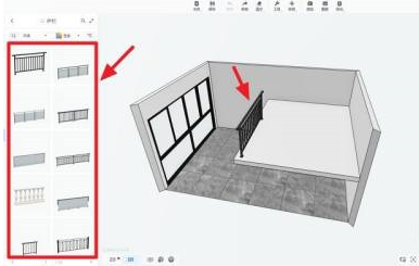 酷家乐如何画护栏?酷家乐画护栏的具体操作