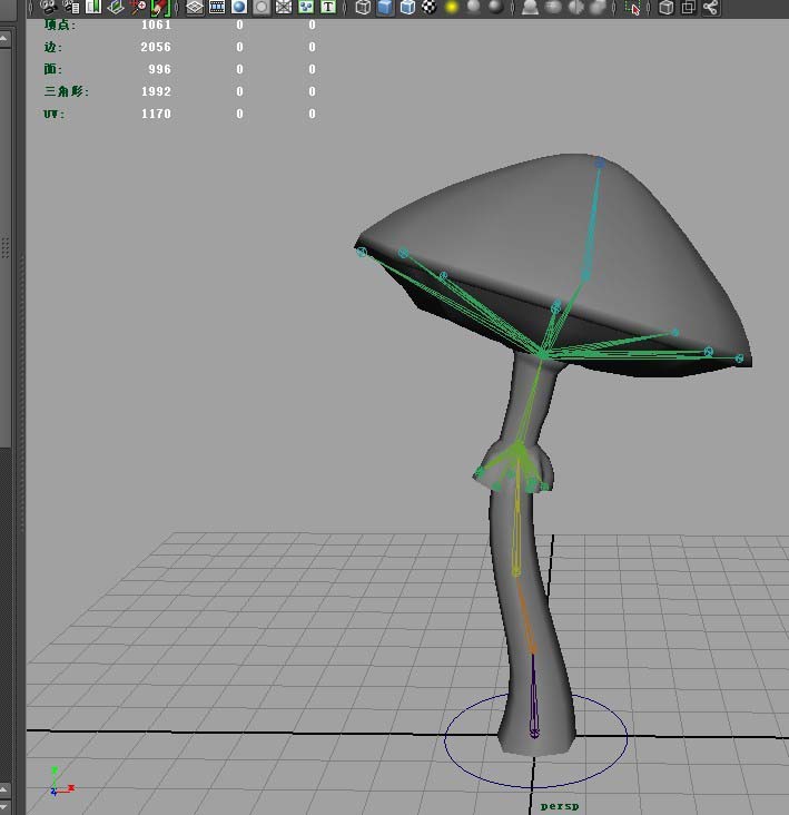 maya修改权重的操作教程