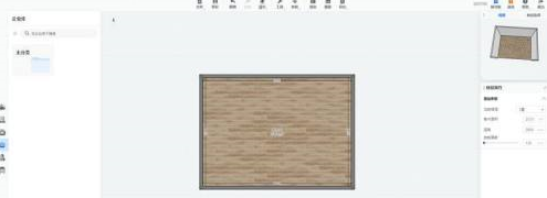 酷家乐如何画护栏?酷家乐画护栏的具体操作