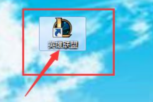 腾讯wegame怎么将游戏移到桌面?腾讯wegame将游戏移到桌面方法