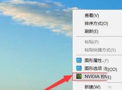 鲁大师切换独显跑分的操作教程