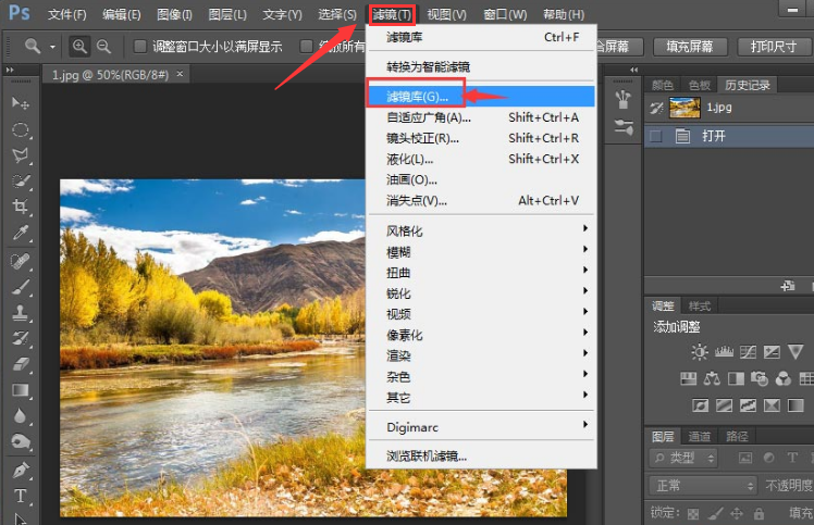 ps怎么做素描图片？ps添加撕边素描滤镜方法介绍