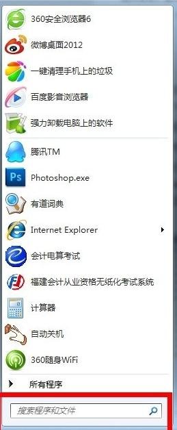 excel2010打开独立窗口的操作步骤
