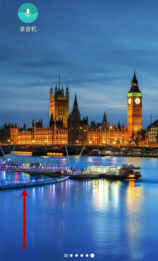 一加8t怎么分屏操作 一加8t分屏操作方法