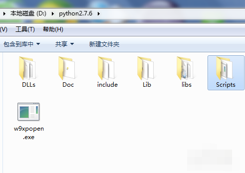 Python安装模块的操作步骤