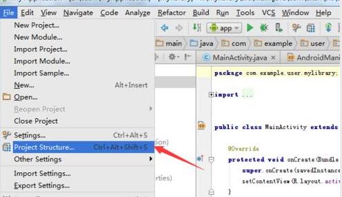 Android Studio为项目加上模块依赖的图文方法