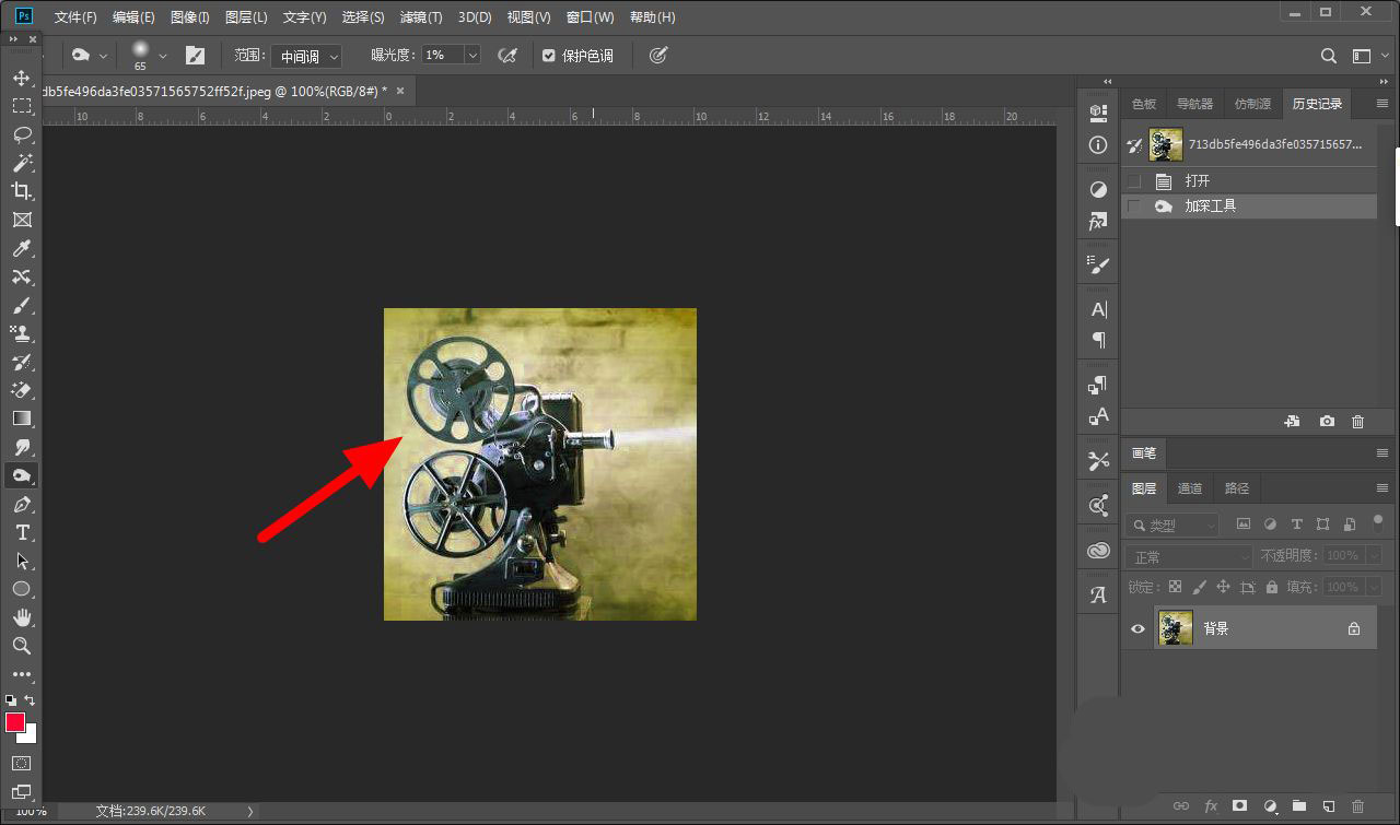 ps加深工具不能使用是为什么？ps加深工具不能使用解决方法