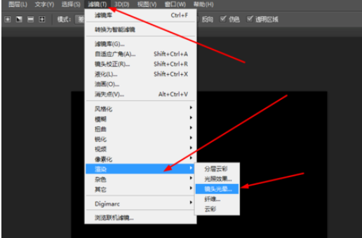 Adobe Photoshop中制作螺线特效的操作步骤
