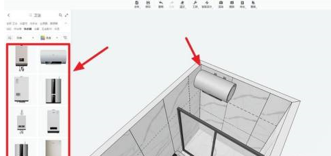 酷家乐如何画热水器？酷家乐画热水器的方法