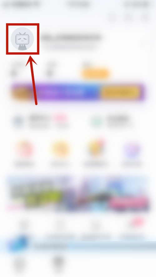 哔哩哔哩漫画怎么设置背景图?哔哩哔哩漫画设置背景图教程