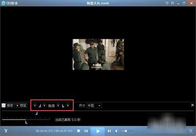 qq影音播放器截取gif动图的操作教程