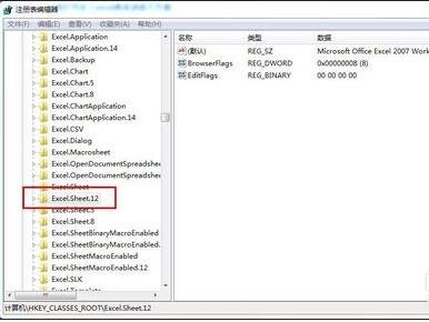 excel2010打开独立窗口的操作步骤