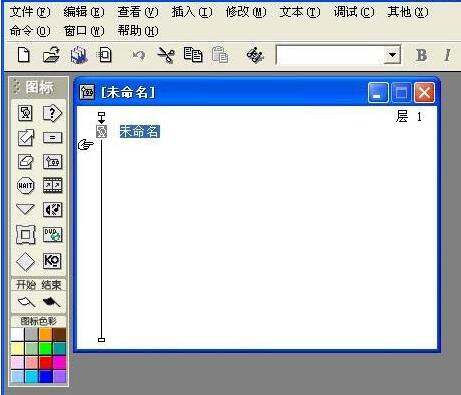 Authorware绘制正圆形的详细方法
