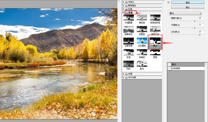 ps怎么做素描图片？ps添加撕边素描滤镜方法介绍
