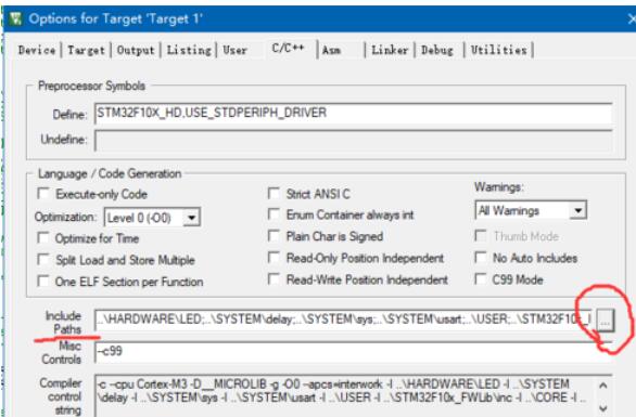 keil5在工程中添加新功能新文件的操作步骤