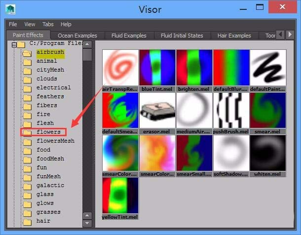 maya创建花草模型的详细操作教程