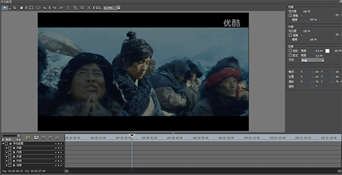 EDIUS去除视频中的水印的操作教程