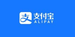 支付宝的大牌直降好货推荐在哪里关？支付宝的大牌直降好货推荐的关闭步骤