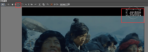 EDIUS去除视频中的水印的操作教程