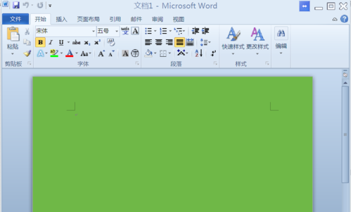 word2010标尺不见了的找回方法