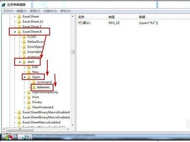 excel2010打开独立窗口的操作步骤