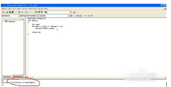 vc6.0简单for循环编程操作