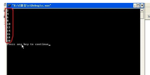 vc6.0简单for循环编程操作