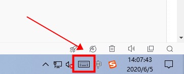 win10平板模式如何打开键盘?win10平板模式打开键盘方法(2)