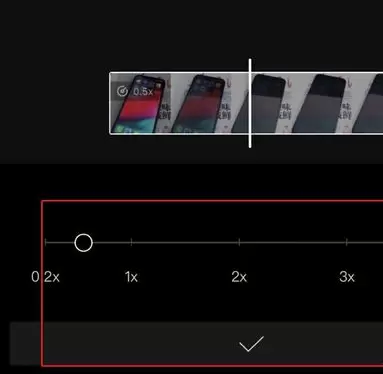 剪映中变速视频的使用方法