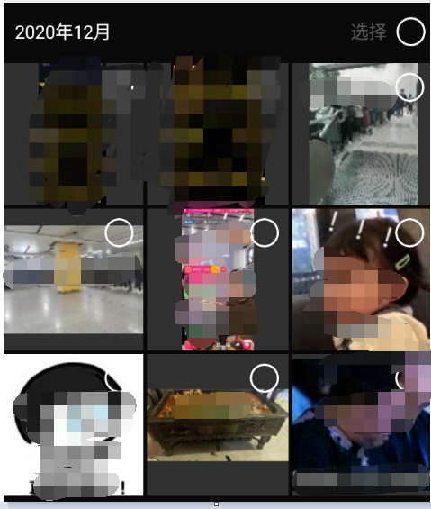 微信已过期文件怎么查看 查看微信已过期文件方法