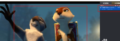 暴风影音中使用解码器的操作步骤