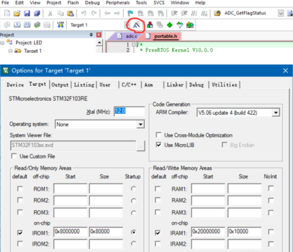 keil5在工程中添加新功能新文件的操作步骤
