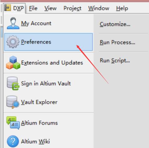 Altium Designer 16汉化菜单环境的相关操作步骤