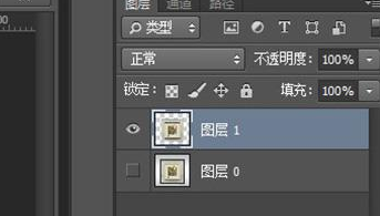 photoshop cs6设计迭代效果的操作方法