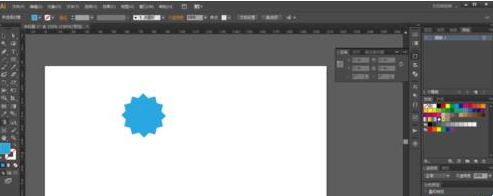 Adobe Illustrator CS6中选择工具的使用方法