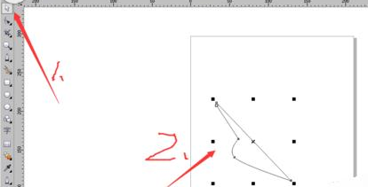 CorelDraw X4删除节点的具体操作步骤