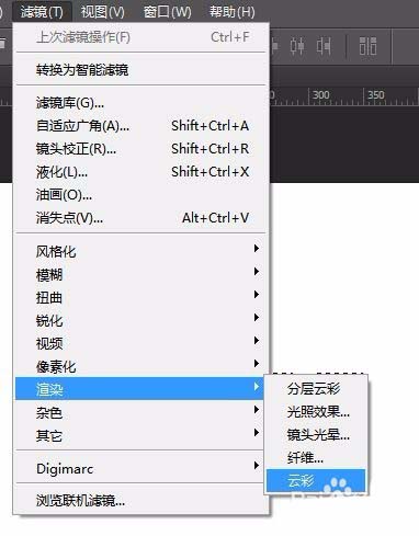 ps怎么设计磨砂效果字体?ps设计磨砂效果字体教程